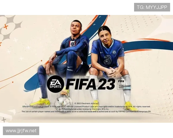 fifa23欧冠联赛(fifa 欧冠)sports