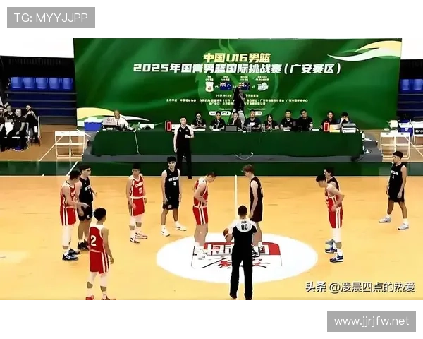 ✅体育直播🏆世界杯直播🏀NBA直播⚽- 2024中国农学会年会暨中国现代农业发展论坛在南京举行- sports