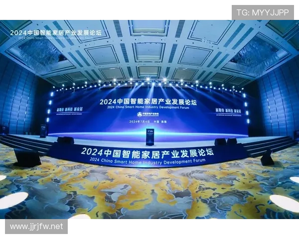 ✅体育直播🏆世界杯直播🏀NBA直播⚽- 新质生产力赋能公立医院高质量发展大会在天津举行- sports